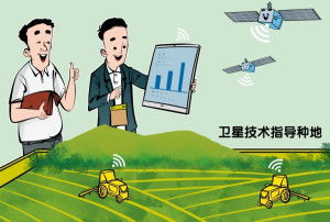 技術推廣服務 驅動創新，賦能發展