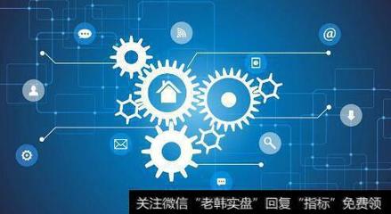 工業(yè)互聯(lián)網(wǎng)賦能輕工行業(yè) 技術(shù)推廣服務(wù)與概念股投資機(jī)遇