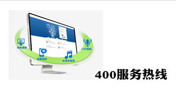 杭州暢聚科技 深耕技術(shù)推廣服務(wù)，探索互聯(lián)網(wǎng)推廣新路徑