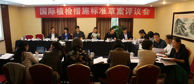 技術推廣服務中心 連接創新與應用，賦能產業升級