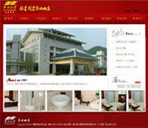 廈門(mén)易爾通網(wǎng)絡(luò)科技 深耕閩南，輻射全省的專(zhuān)業(yè)營(yíng)銷(xiāo)服務(wù)中心